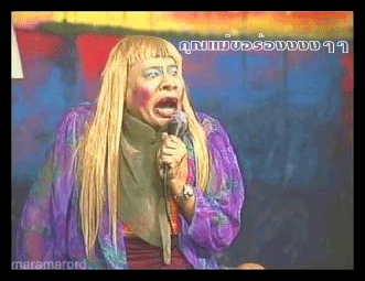 ถ้ามันพูดได้คงจะพูดว่า