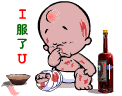 รูปประกอบความคิดเห็น