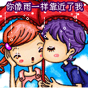 เราโดนเค้าทิ้งแล้วล่ะ ฮือๆๆๆๆ