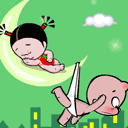 รูปภาพคอมเมนต์