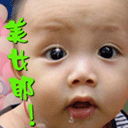 รูปภาพคอมเมนต์