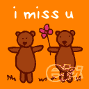 รูปภาพคอมเมนต์