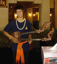 รูปภาพคอมเมนต์