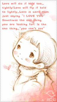 คิดถูกแล้วใช่มั๊ย ที่ทำกับเขาแบบนี้?