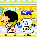 รูปภาพคอมเมนต์