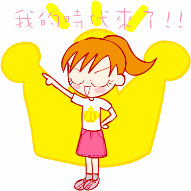 รูปภาพคอมเมนต์