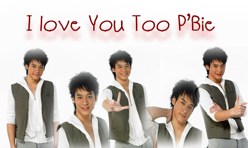 รูปภาพคอมเมนต์