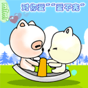 รูปภาพคอมเมนต์