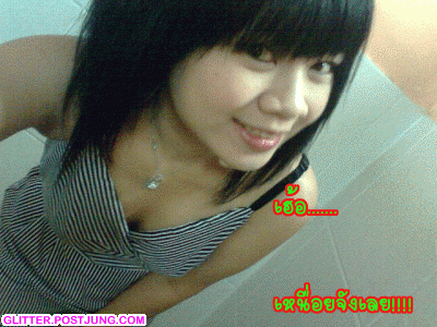 คบกับแฟนเก่าของเพื่อนผิดรึป่าวค่ะ