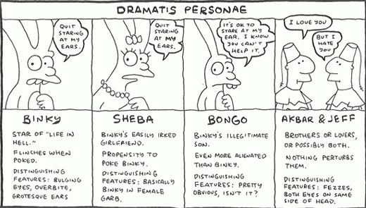 รูปภาพคอมเมนต์